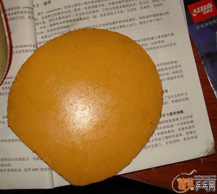 ���룺��ɫ������ ��FX �� ֱ��˺�V