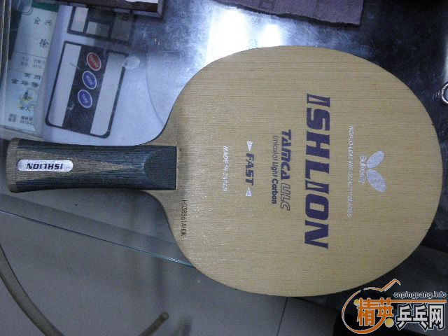 �����������yeo�����ȣ�16.1cm�����ȣ�15cm���������6.0mm������