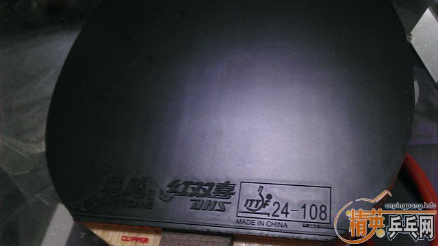 CL-CR NEO3 X1450--ֵ