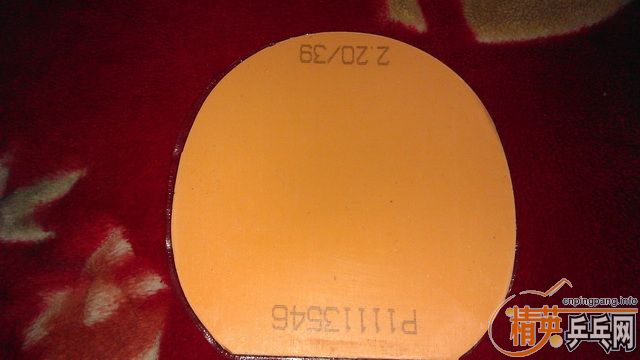 CL-CR NEO3 X1450--ֵ