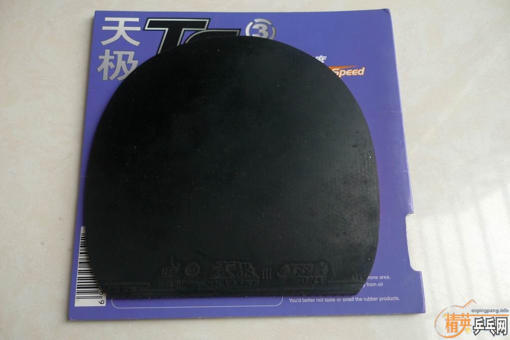 �׽����˳���������������