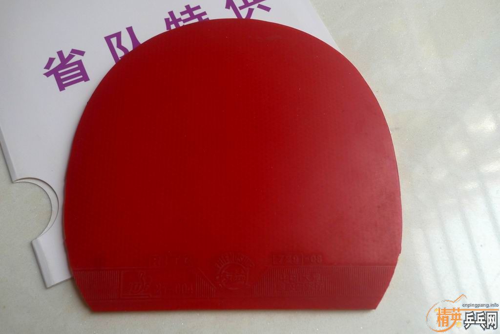 �׽����˳���������������