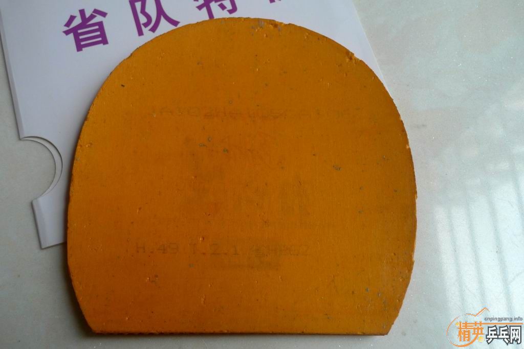 �׽����˳���������������