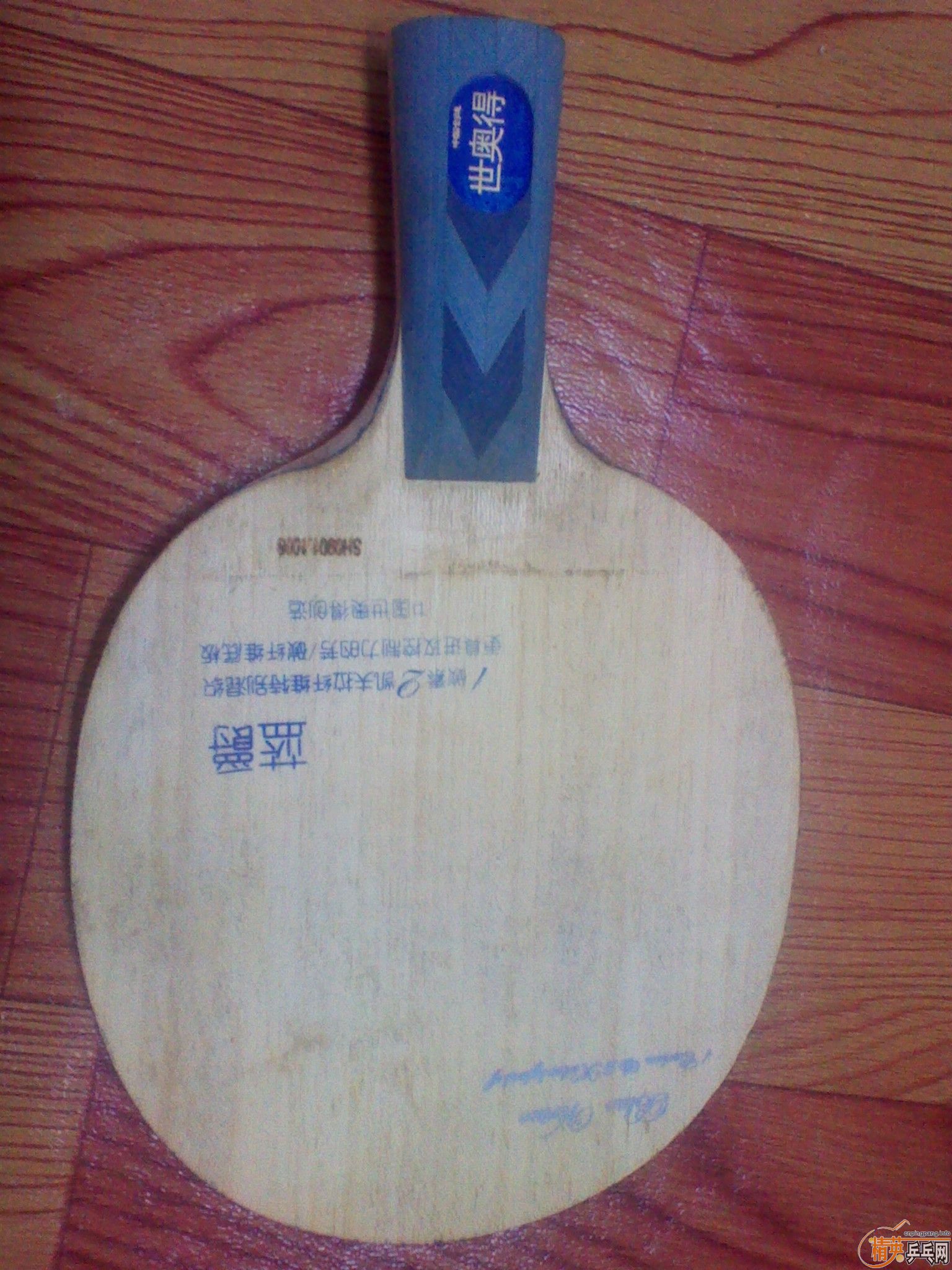 [ԭ��]==ŷ��EG  80Ԫ==   ==���µ� ���� 75Ԫ==