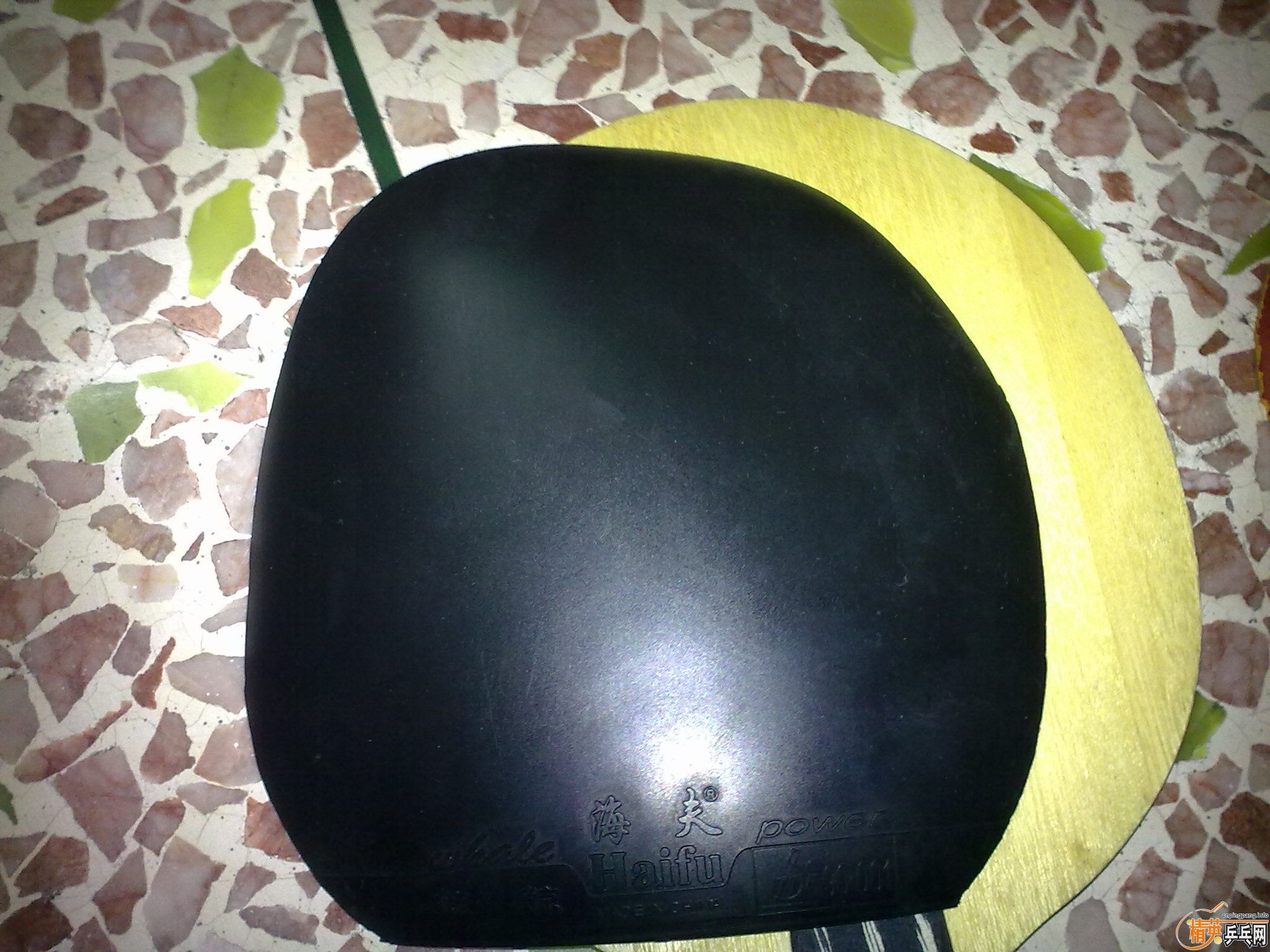 ���۳�һ������2�Ź���