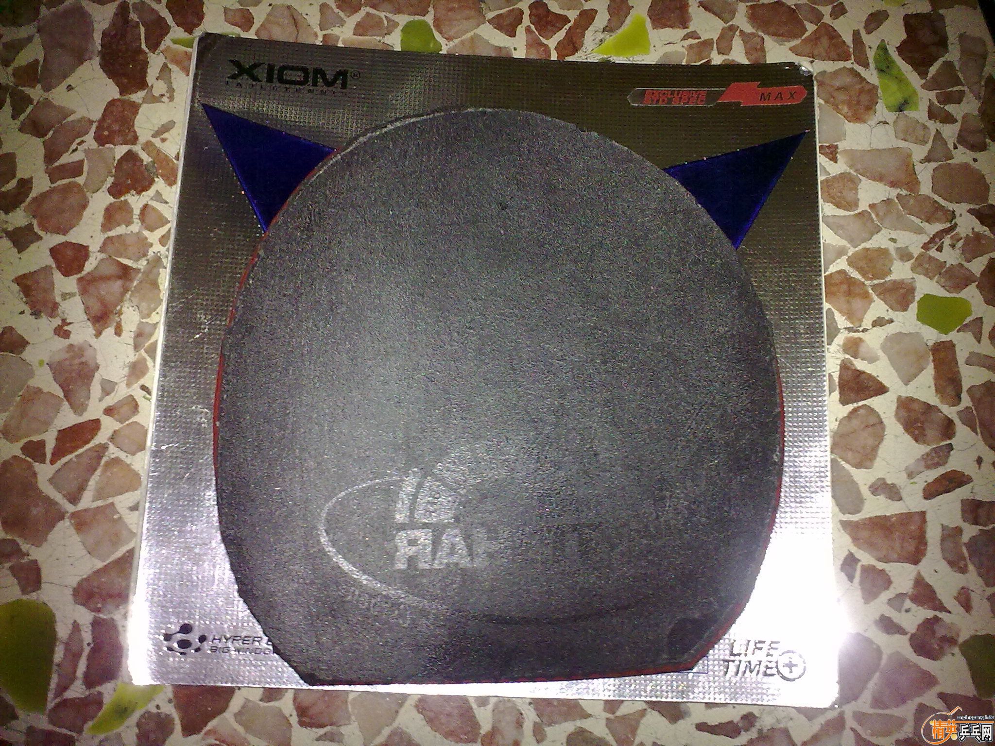 ���۳�һ������2�Ź���