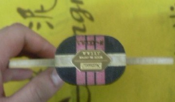 ɾ-->qupiterת