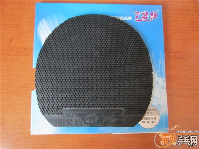 ���򻻡�����������ֱTSP����20072������802-40������