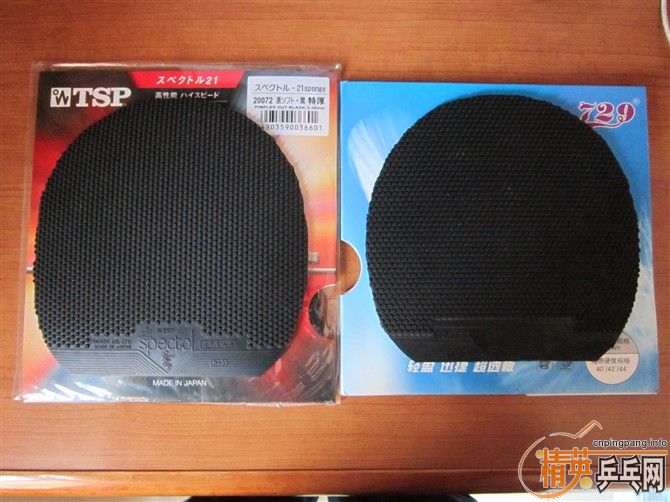 ���򻻡�����������ֱTSP����20072������802-40������