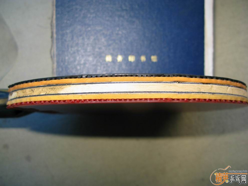 ��stiga EG energy wood