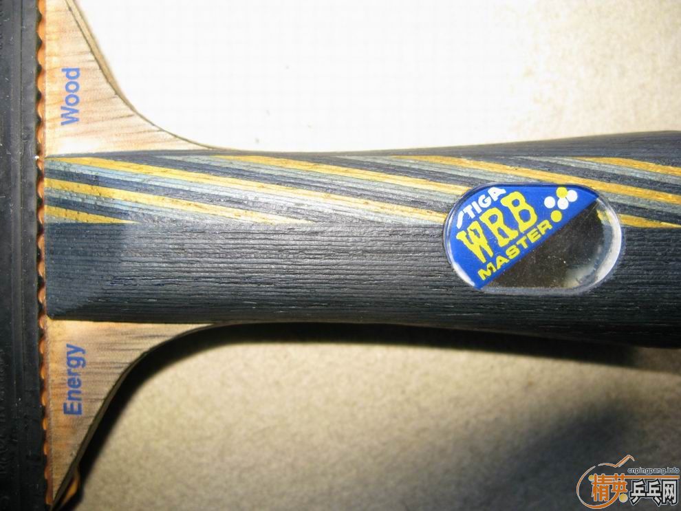 ��stiga EG energy wood