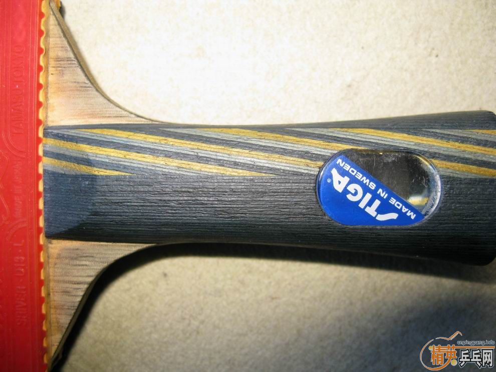 ��stiga EG energy wood