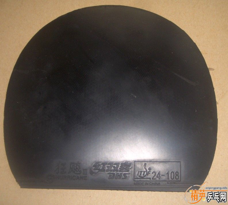 36���ʽ��㻦����ֱ��39�Ⱥڿ�3