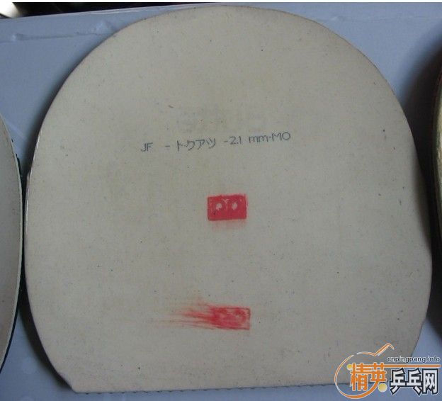 [ԭ��]����ֱ��amultart�Ӵ��660