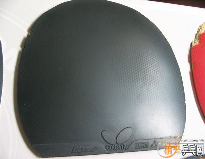 [ԭ��]����ֱ��amultart�Ӵ��660