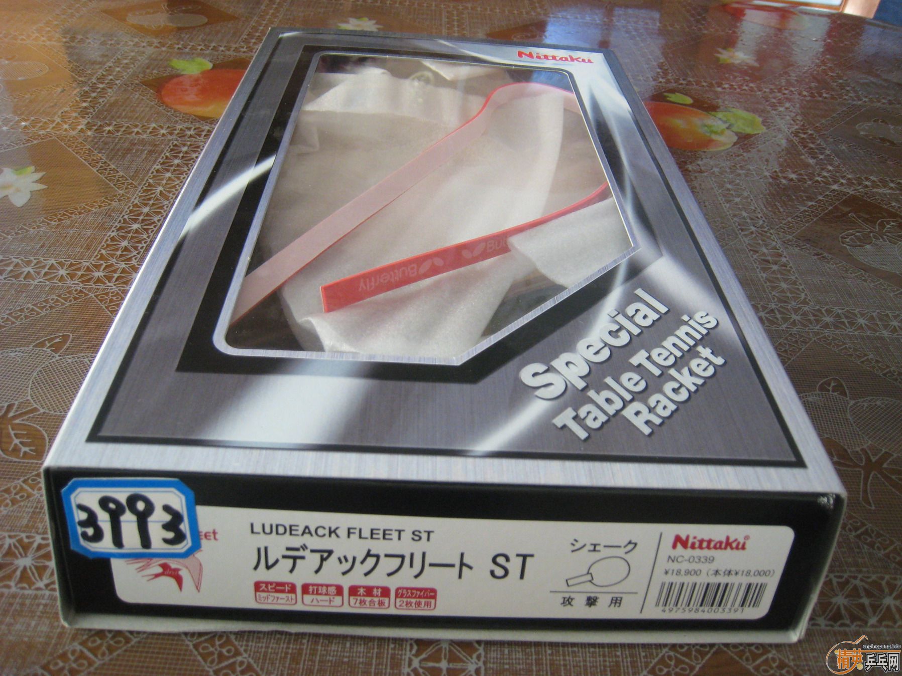 ��ֻ���һ�ε�ST��������