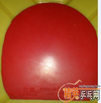 [ԭ]ɰ2 СFX  41տ ZAP   YEO棩