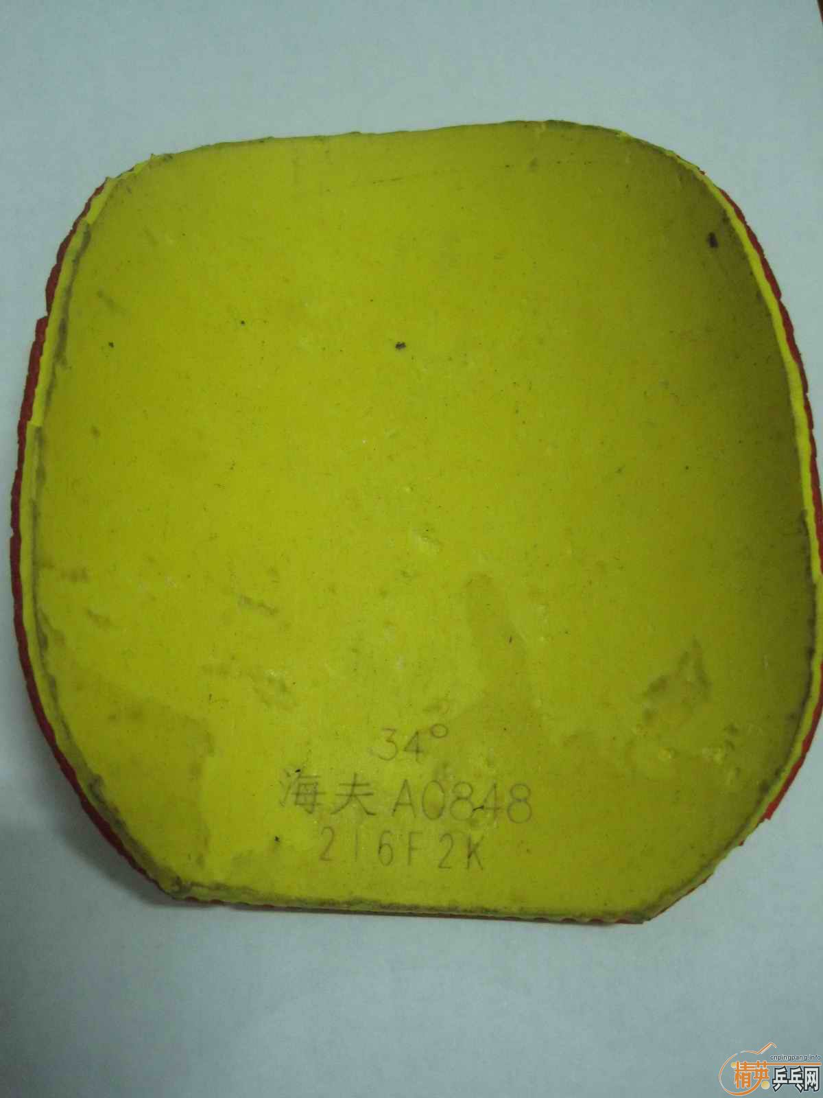 ع,50