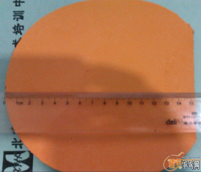 100Ԫ����9����EL��T05(���þ���)