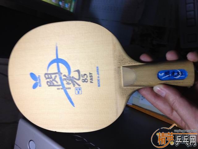 ������������85�����