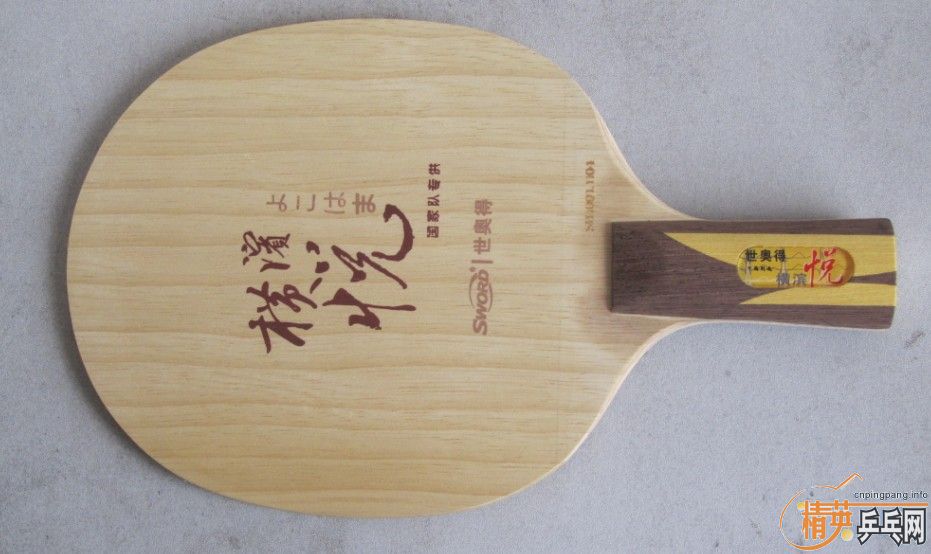 �����ѳ���֧Ʒ��ܺõ����µú���ã�9�������ϣ�Ҫ���ٶȣ�