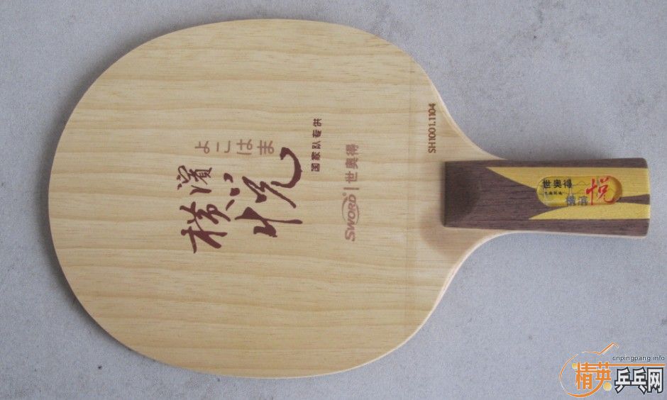 �����ѳ���֧Ʒ��ܺõ����µú���ã�9�������ϣ�Ҫ���ٶȣ�