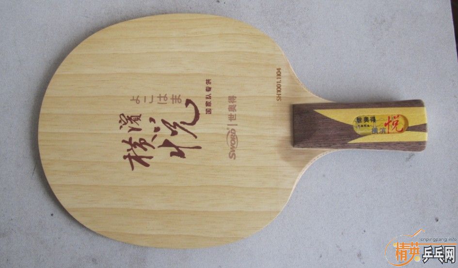 �����ѳ���֧Ʒ��ܺõ����µú���ã�9�������ϣ�Ҫ���ٶȣ�