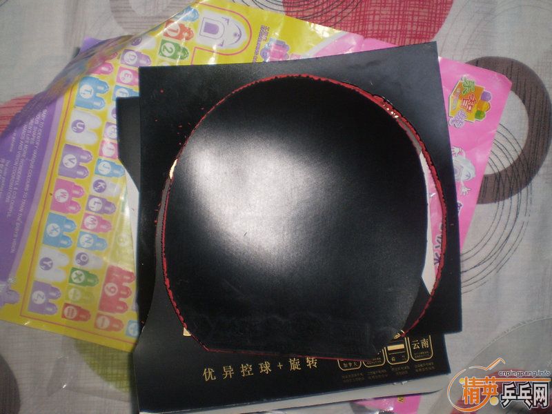 ����һСʱ�����µ��¿MAZE��48�ȡ�