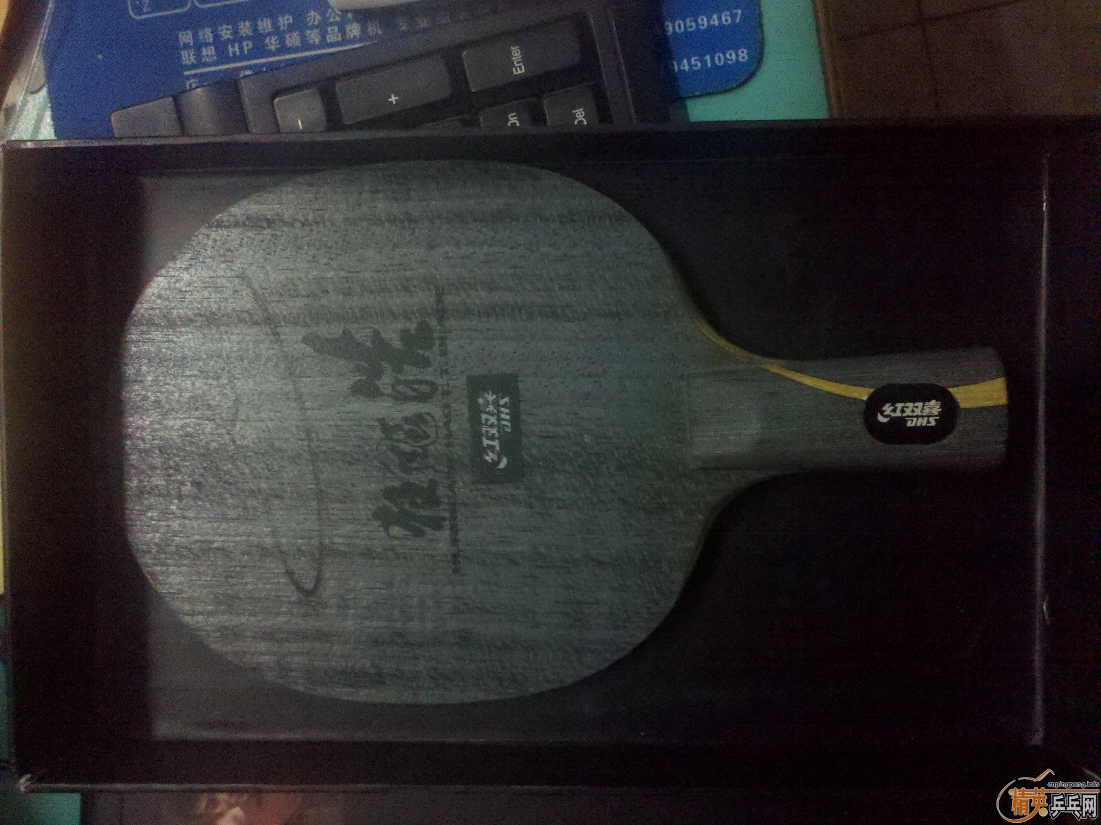 [ԭ��]�͵���07����