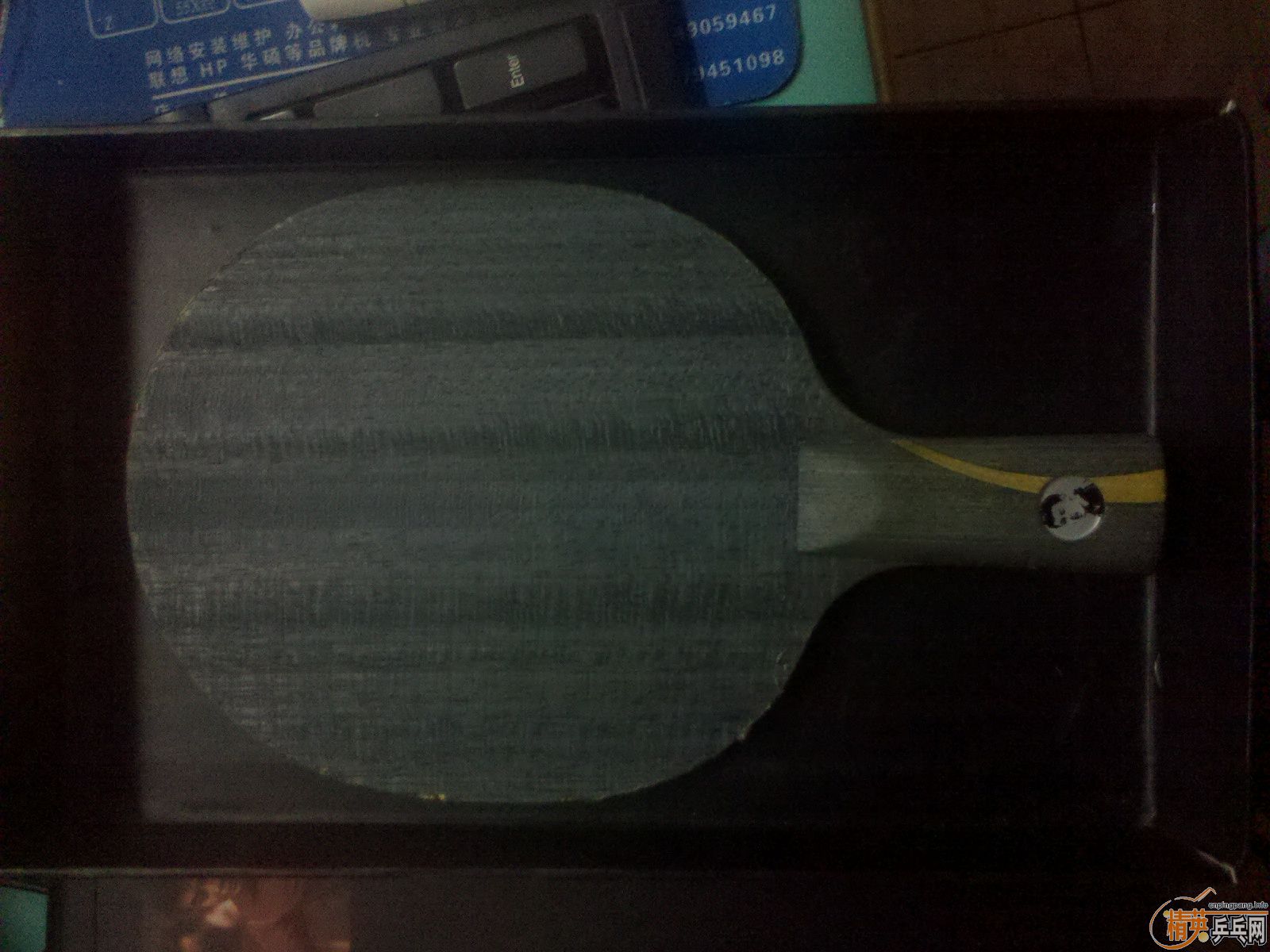 [ԭ��]�͵���07����