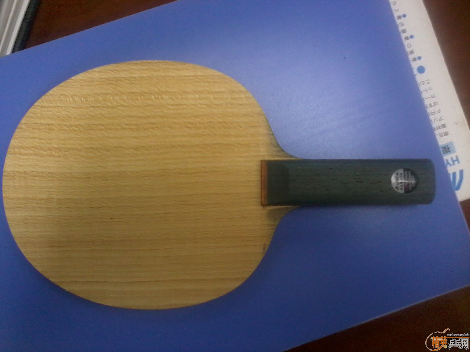 [ԭ��]��87�˵���̼��92�˵�INN  ZLC��΢��Ʒ����ͼ��