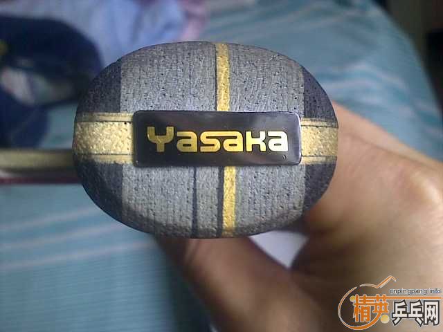 ��95�����հ���̼