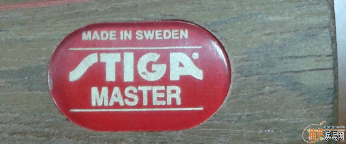 STIGA����CL���۸� 2580.֧��������