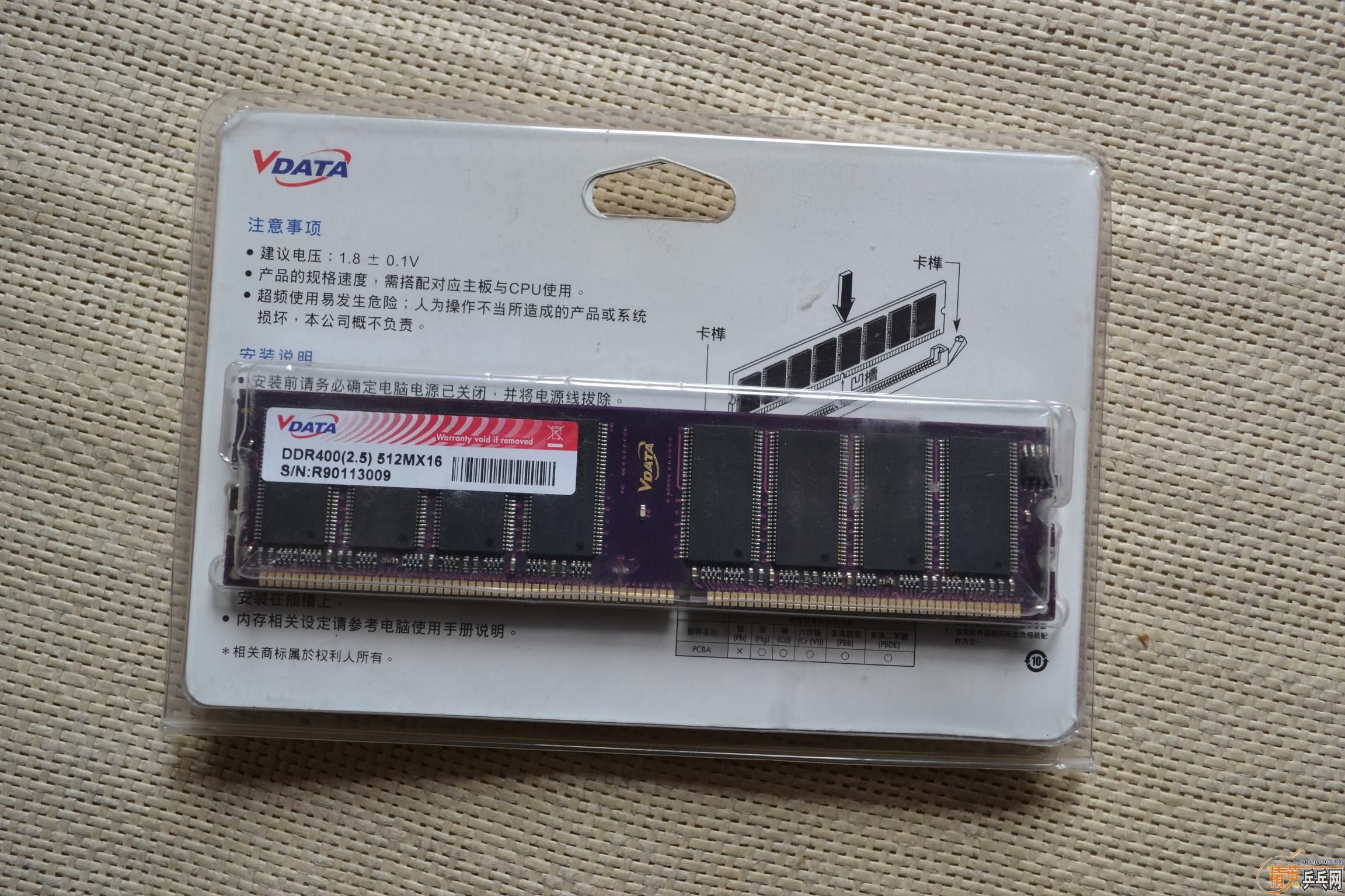 �������õĶ�����ϲ�����ý�Ƥ�����������