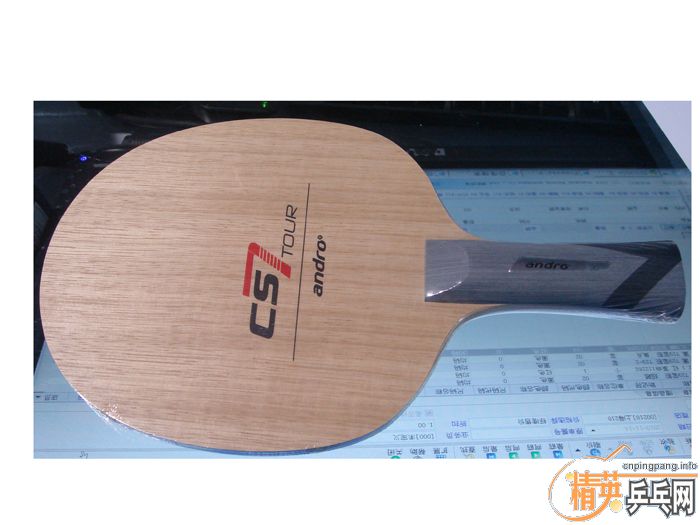 []CS7