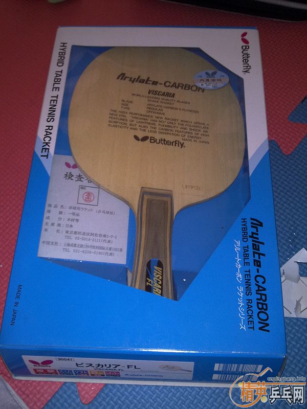 []CS7