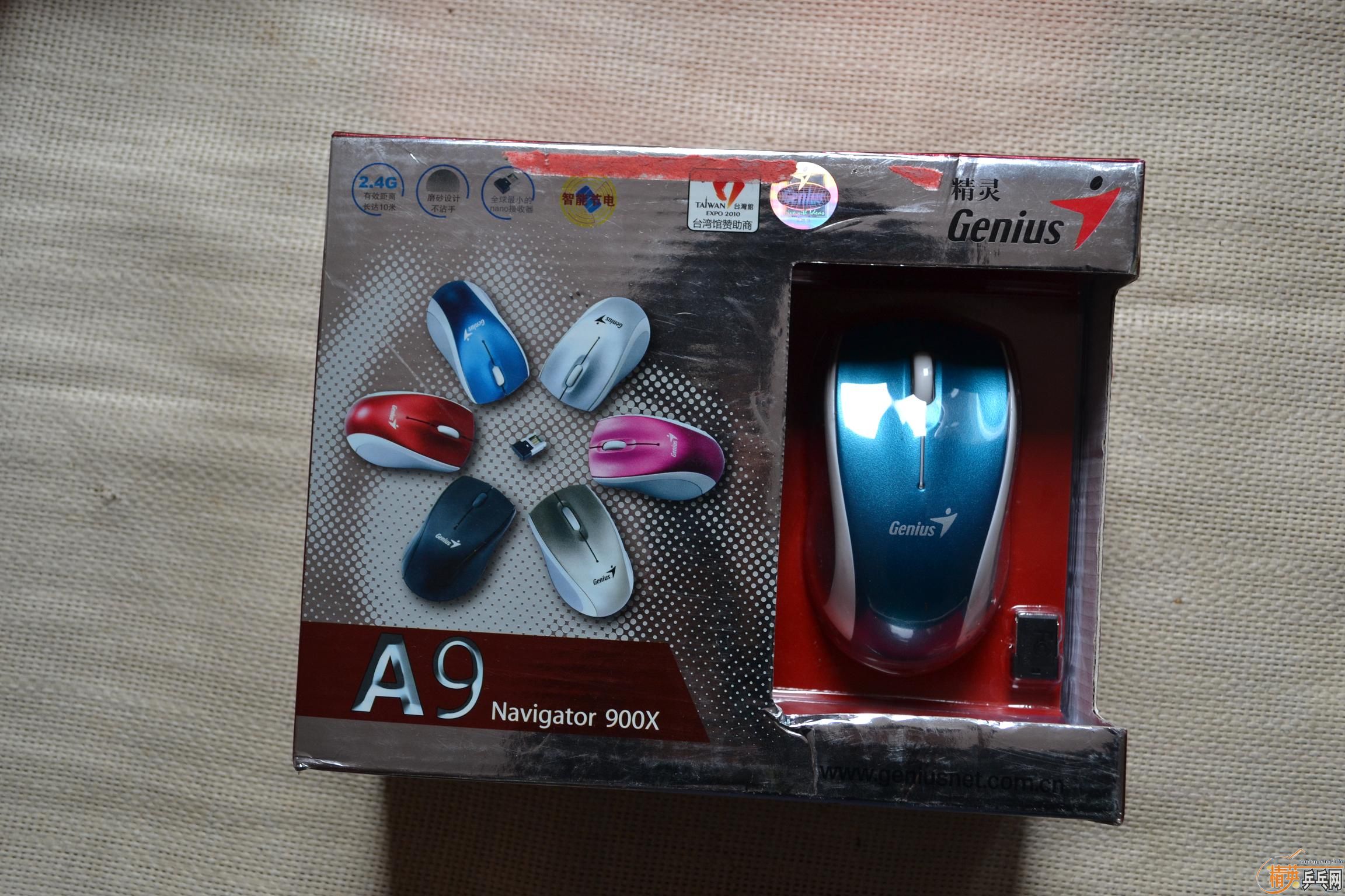 �������õĶ�����ϲ�����ý�Ƥ�����������