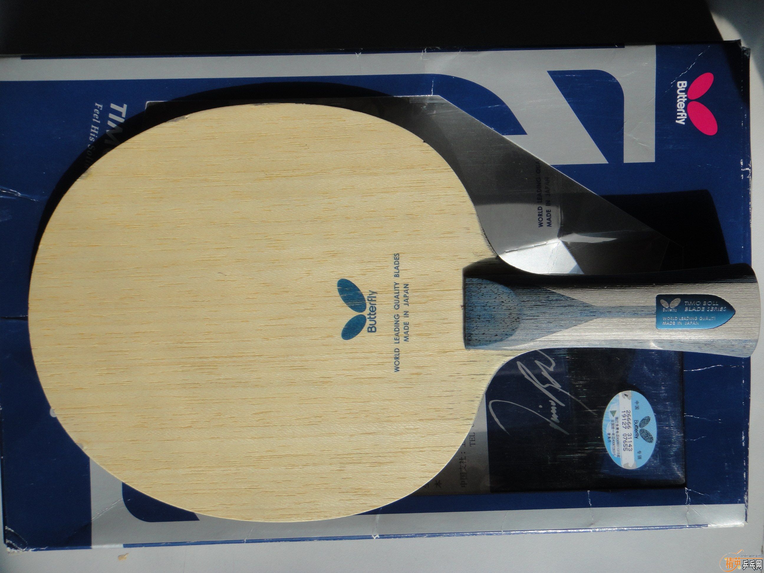 ���߶���boll-zlc860���죬amultart-zlc680���졣