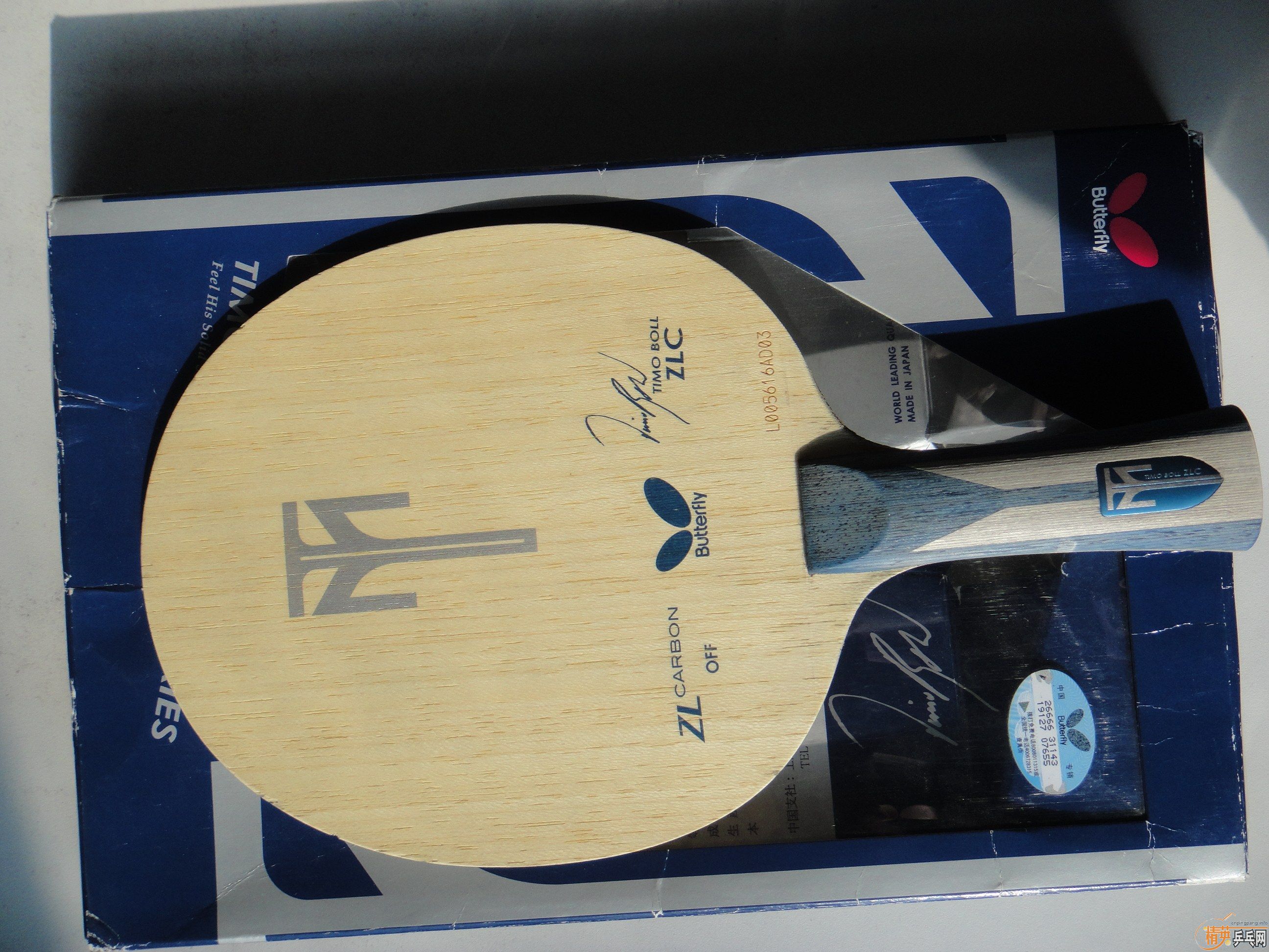 ���߶���boll-zlc860���죬amultart-zlc680���졣