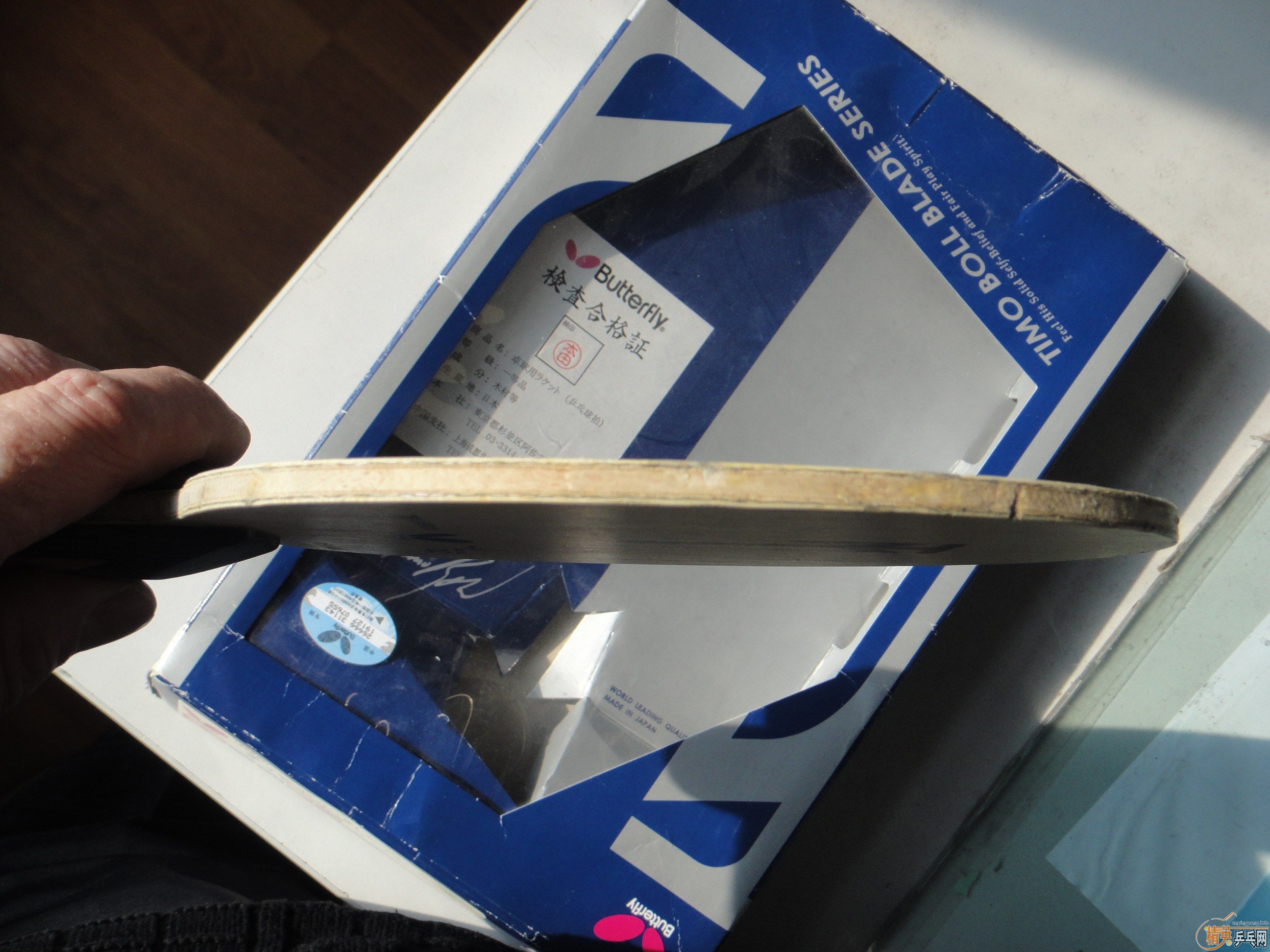 ���߶���boll-zlc860���죬amultart-zlc680���졣