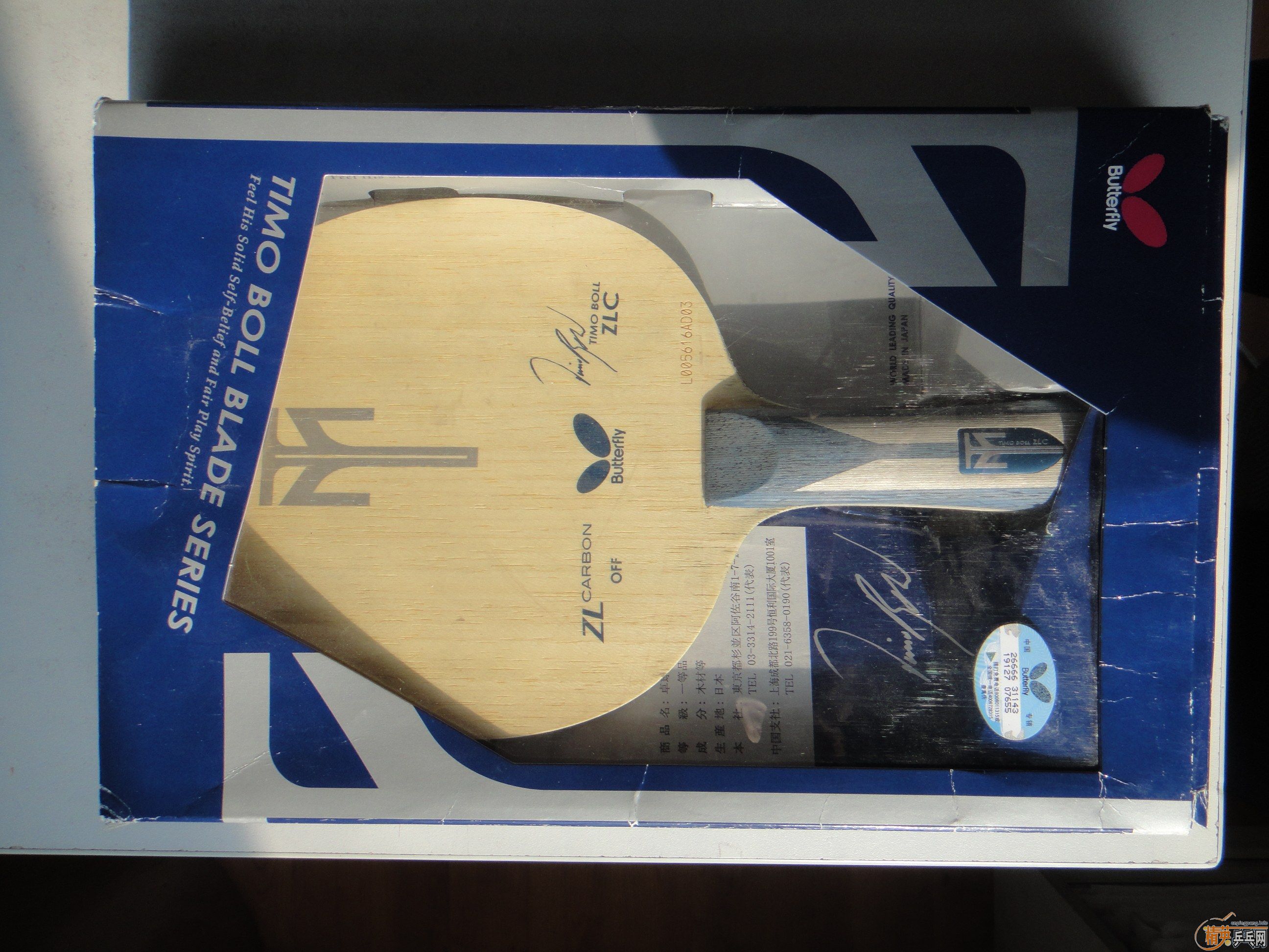 ���߶���boll-zlc860���죬amultart-zlc680���졣