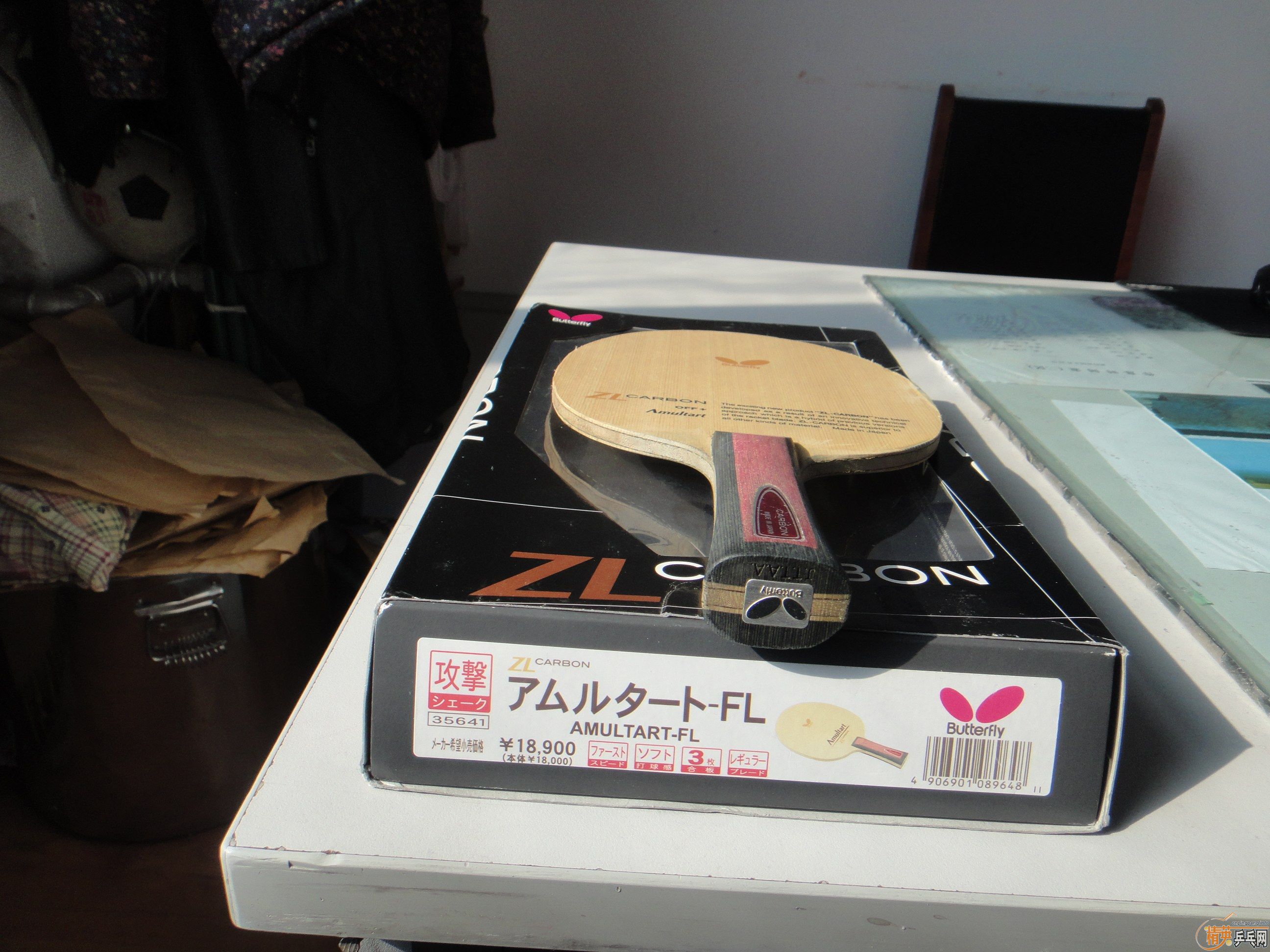 ���߶���boll-zlc860���죬amultart-zlc680���졣