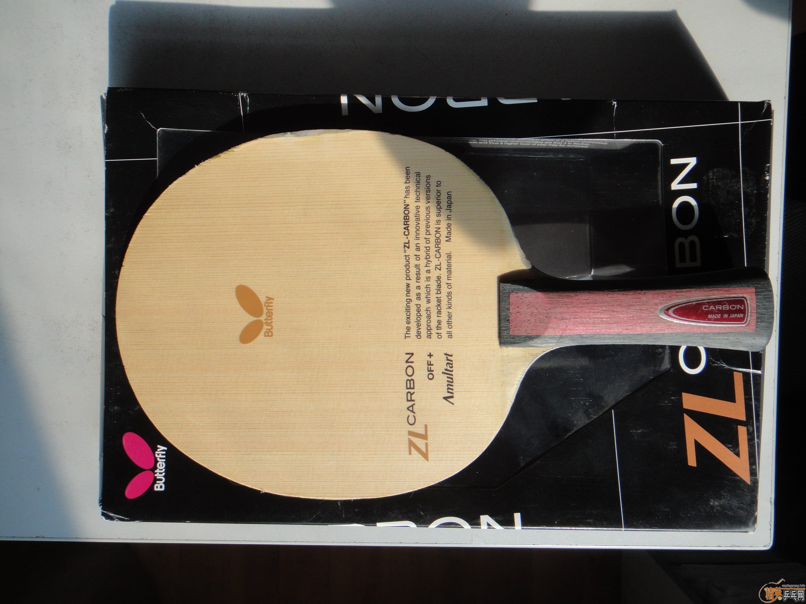 ���߶���boll-zlc860���죬amultart-zlc680���졣