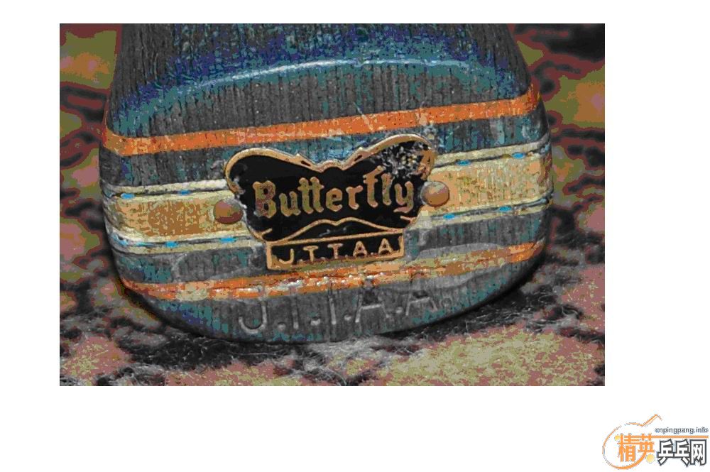 ��֤���Ƿ�ɽկ��