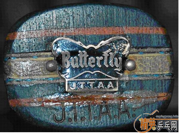 ��֤���Ƿ�ɽկ��