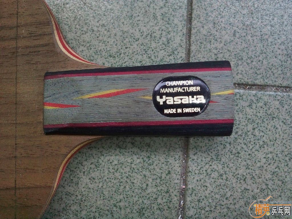 ���λ�����Լ���������������yes