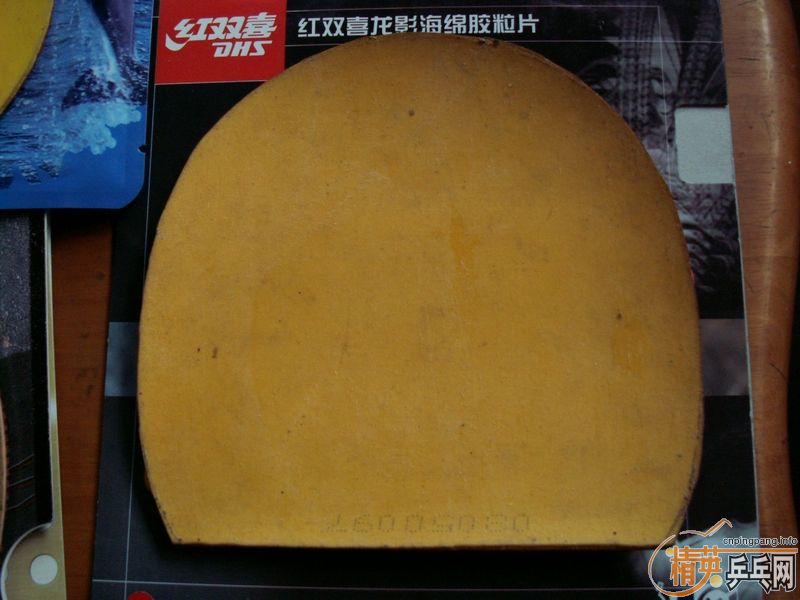 [ԭ��]�����:�����������Ƴ¾���ɯ���� ����������