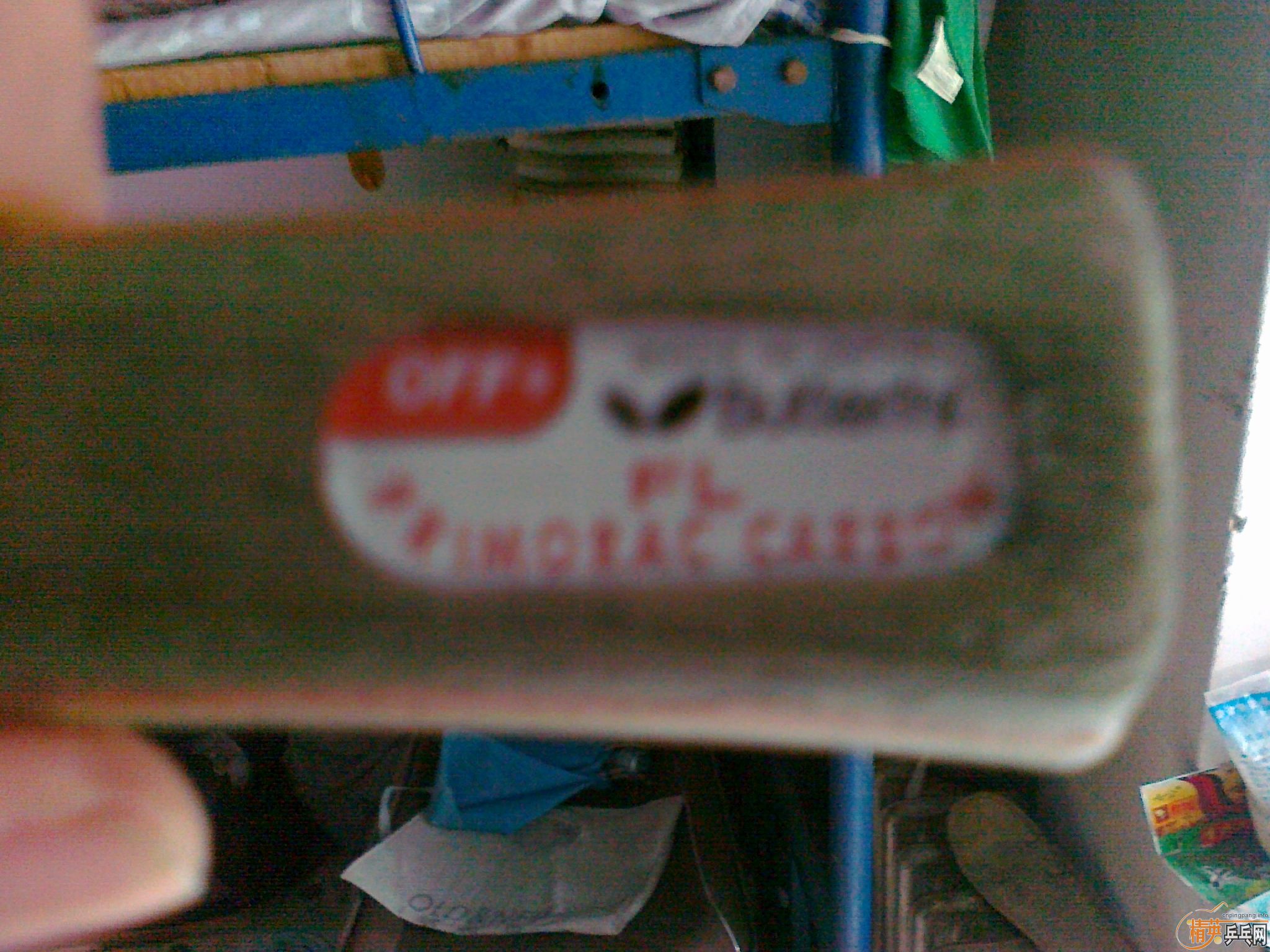 ���˳�һ����̼ ֧����