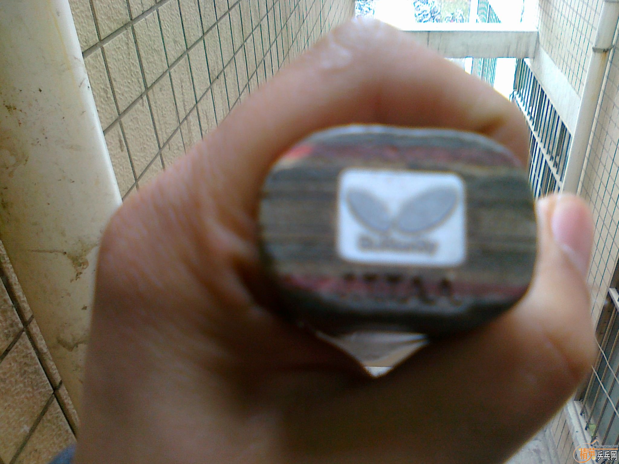 ���˳�һ����̼ ֧����