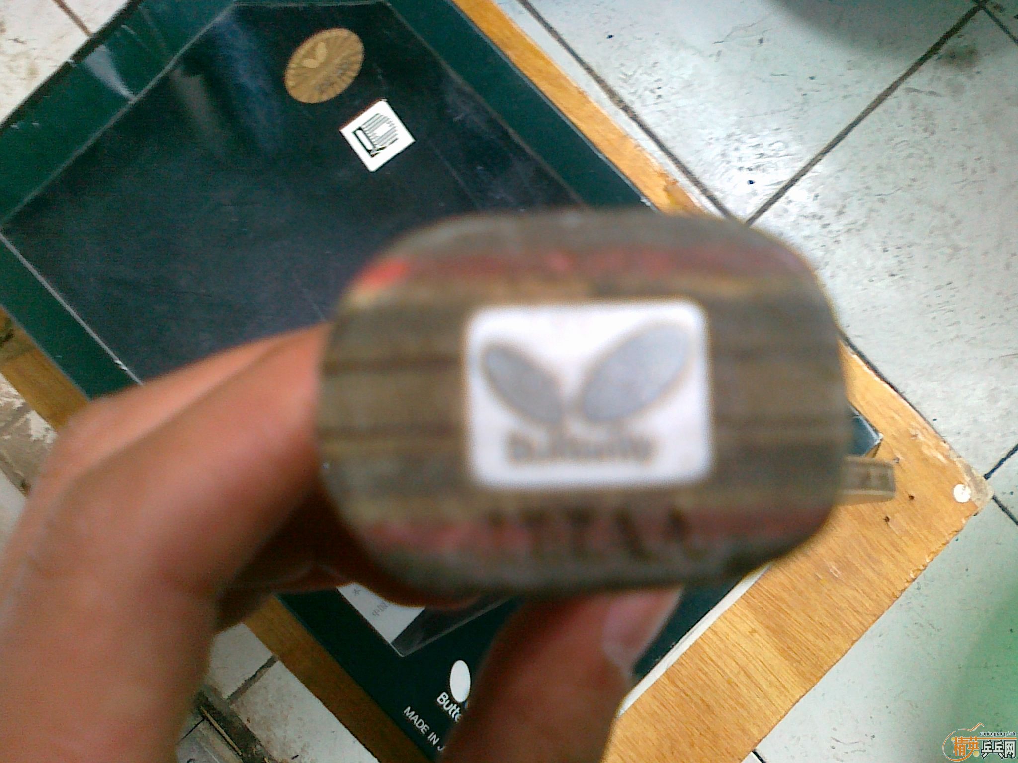 ���˳�һ����̼ ֧����